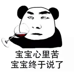 「 表情 」招聘经纪人月薪上百万...