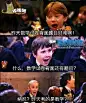 数学考试的雷人结果