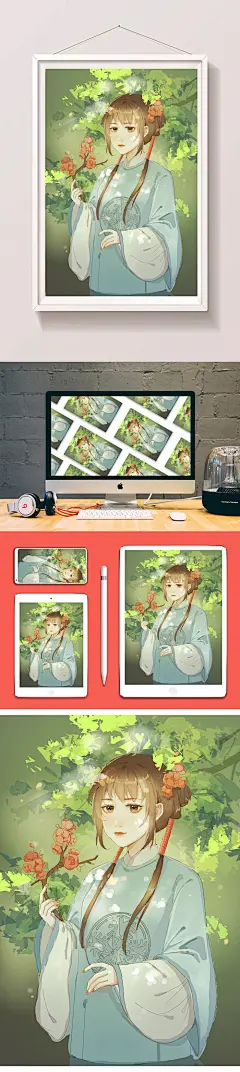 绿色清新自然的树影下古风宋朝少女图