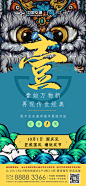 @DW_靠腰 ，wx：Lee_donvi，微信公众号：Donvi地产日常执行
