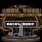山猫直播_足球直播_英超直播吧_体育直播【高清】_足球比分直播+手机即时比分