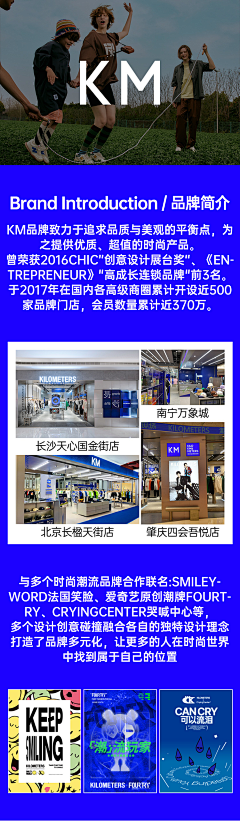 外太空数月亮采集到我的-KM
