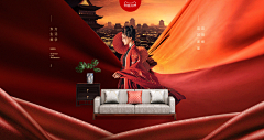 Queen32采集到海报