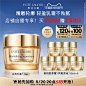 Estee Lauder雅诗兰黛官方旗舰店