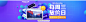 QQ截图20170607133314