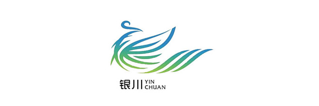 设计解读：1、凤凰形象给银川民众及外界留...