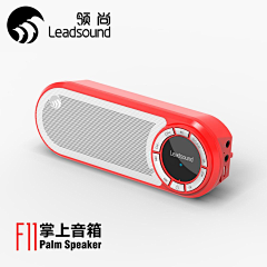 MKL丶采集到录音机