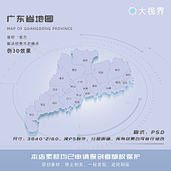 弱弱的小黄采集到3D素材