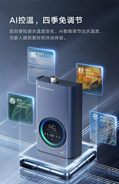 充充数打醋忽视达成采集到亚马逊