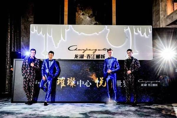 璀璨中心悦享世界?龙湖春江郦城贵在南金廊...