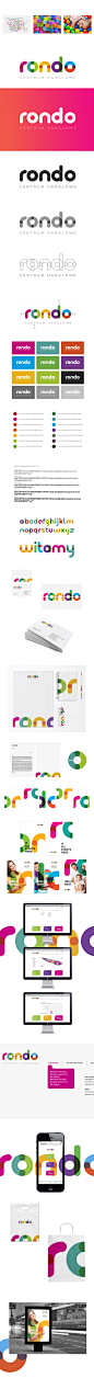 RONDO购物中心标志/购物中心logo/品牌形象设计