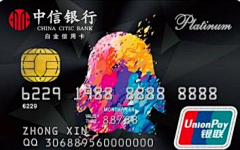 海贼超新星采集到卡