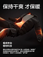 【成毅同款】有棵树防湿冷保暖内衣秋衣秋裤发热加绒加厚情侣套装-tmall.com天猫