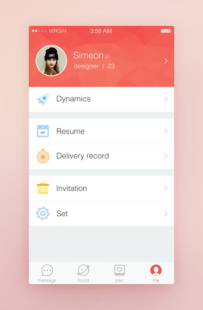  个人中心 #UI# #界面# #APP...