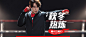 特步同步专卖店