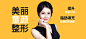 【JAYJUN官网】赴韩整形_韩国整形|韩国整容|韩国双眼皮_韩国整形医院