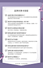宜而爽精品男士内裤兑换卡 多款产品任选包邮全年底价 有效期30天-tmall.com天猫