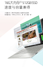【新品上市】HP/惠普星 十代酷睿i5/i7轻薄便携独显办公游戏可选mx330显卡手提笔记本电脑学生女生官方旗舰店-tmall.com天猫