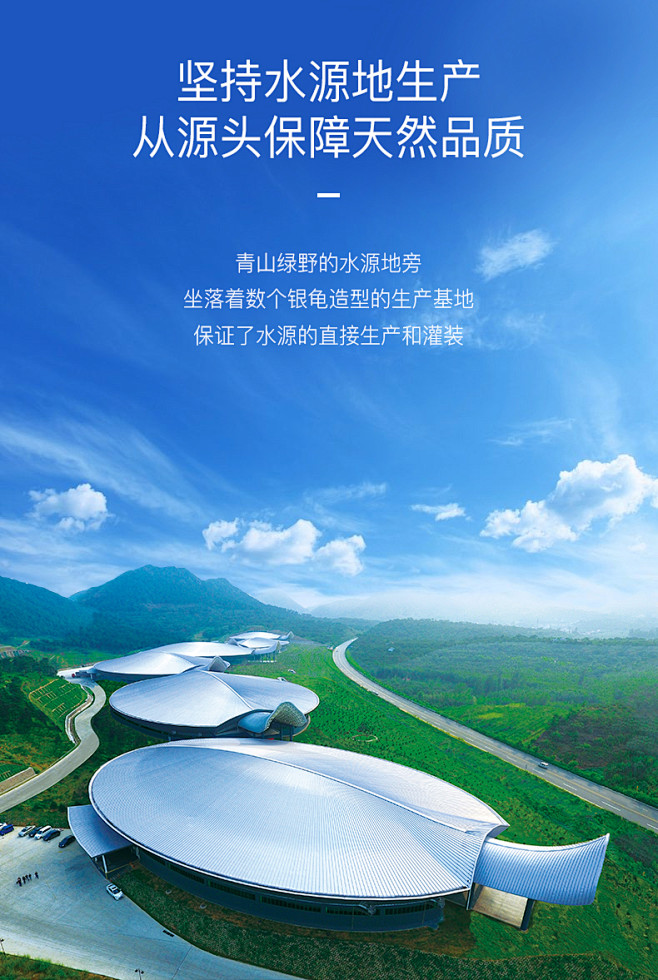 百岁山天然矿泉水348ml*24瓶整箱小...