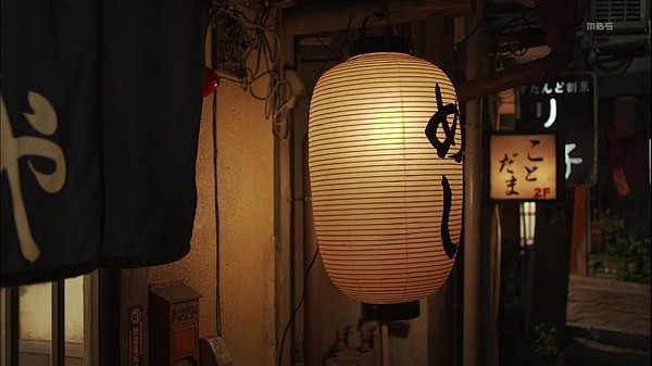 深夜食堂2 剧照