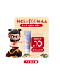 兔头妈妈旗舰店