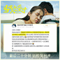 @电影当男人恋爱时 的个人主页 - 微博