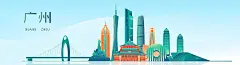国风城市广州地标建筑彩色矢量插画图片下载