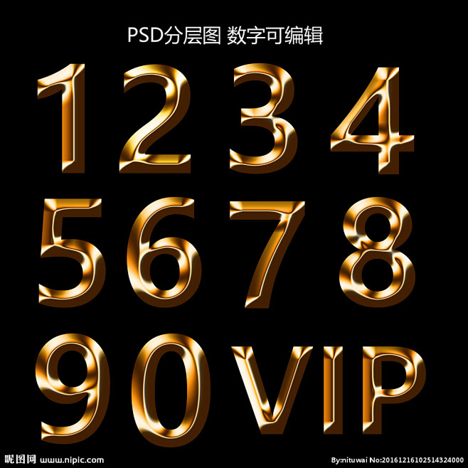 金属字体 金属数字 数字设计 创意字体 ...