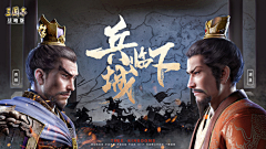 鯉魚王采集到五圖