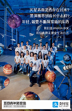 WJ96采集到文案