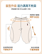 嘟嘟家裤子男童休闲裤秋装加绒儿童长裤宽松秋季新品宝宝童装百搭-淘宝网 _详情页——裤子卖点_T20231222 #率叶插件，让花瓣网更好用_http://ly.jiuxihuan.net/?yqr=10105133#