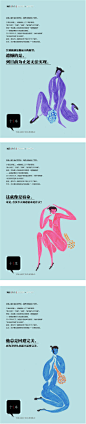 【十本】HB&studio转自房地产广告精选