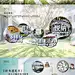 素Arch深圳学校景观投标文本SU模型幼儿园中小学高中大学校园景观-淘宝网