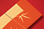 cny gift graphic Packaging festival new year print Red Packet nowmatters bamboo