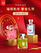 范思哲(VERSACE)香氛京东自营专区 - 京东
