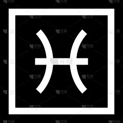 双鱼座,标志,分离着色,白色,暗色,摆拍,太空,灰色,设计,算命