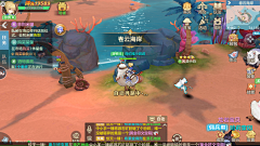 Viola小乔木采集到主界面