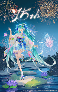 桃山采集到-TID-