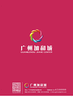 聆风听雨灬采集到台历