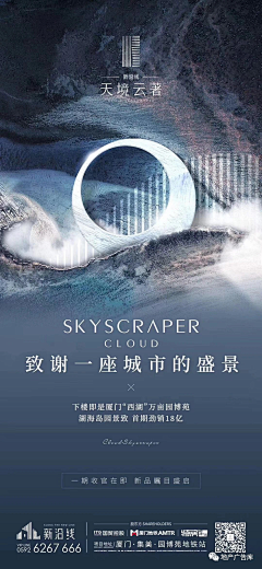 饭(ಥ_ಥ)采集到《中式 》