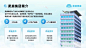 PPT PPT排版设计 PPT封面 PPT模板 PPT排版 PPT版式 PPT金句 PPT目录 PPT致谢 PPT结束 PPT对比内容 PPT组织架构 PPT逻辑结构 PPT表格 PPT数据图表 PPT图片排版 PPT时间轴 PPT流程图 PPT截图 PPT结束页 PPT地图页 PPT截图 PPT模板 PPT封面 PPT排版 PPT人物排版 PPT人物介绍 PPT设计 PPT背景 PPT目录 PPT素材 PPT科技 PPT企业 PPT商务 PPT样机 PPT模版 PPT红色 PPT背景图 PPT表格 PP