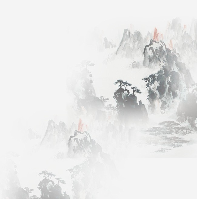 水墨山水_图案装饰免费下载_巧办网水墨设...