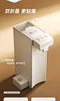 O1CN018ePLuH1IeUZcJaw0l_!!1069640918.gif (790×1334)