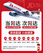 【东部工品wsh-10】东部工品信越7921散热硅脂cpu导热硅脂极速降温稳定持久7921(3g)【行情 报价 价格 评测】-京东