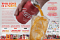 可口可乐 | Coca-Cola | David The Agency | This Coke is a Fanta | WE LOVE AD