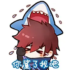 王者荣耀：澜表情包新鲜出炉，是你的“澜”朋友吗？_腾讯新闻