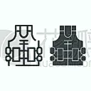 防弹背心,绘画插图,白色,轮廓,制服,符号,计算机图标,数字10,矢量,移动应用程序