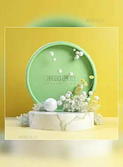 黄色创意3D展台展示产品图数字作品AI作品数字插画