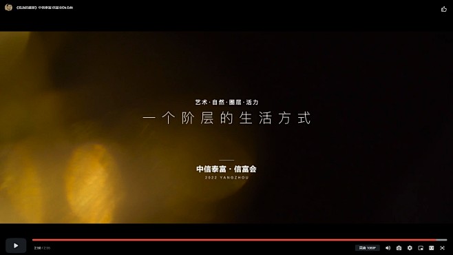 微信截图_20240222175803