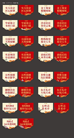 用户VRHk3yuK采集到待归类采集